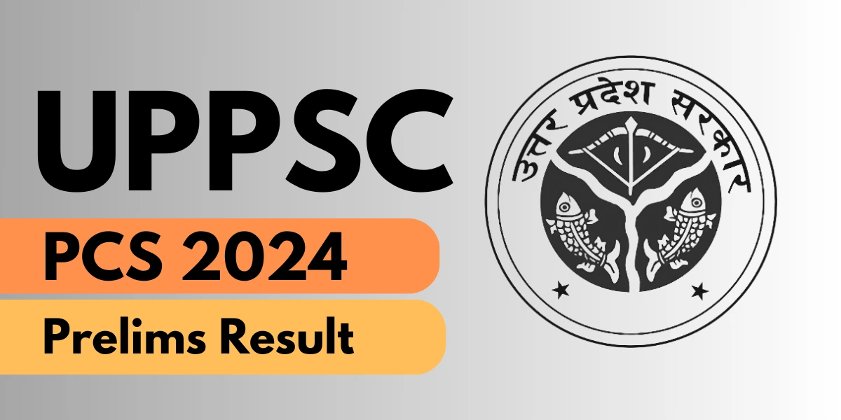 uppsc-pcs-result-2024